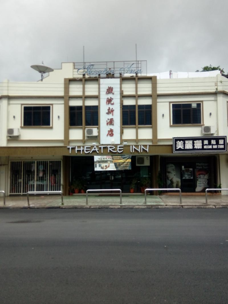 Theatreinn Sri Aman Ngoại thất bức ảnh